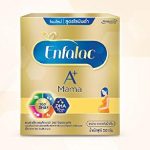 Enfamama Milk Powder for Pregnant and Lactating Mothers 600g.